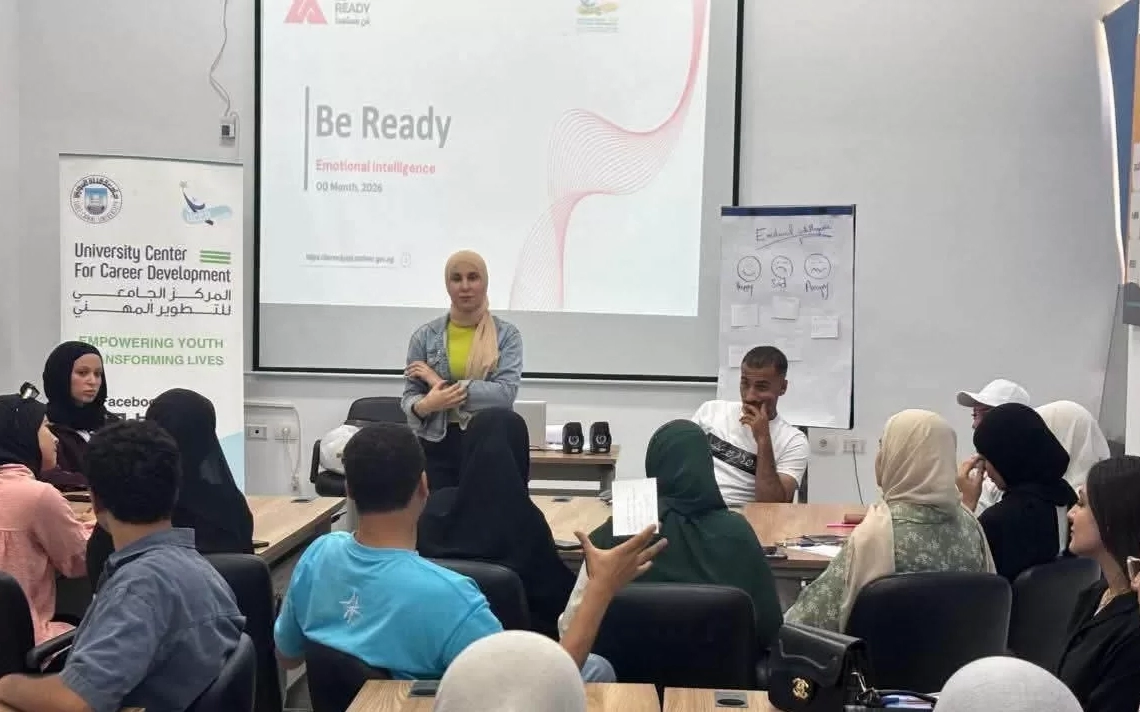 "ابدأ بمعرفة نفسك أولا"..ورشة توعوية بجامعة القناة 19 - جريدة المساء