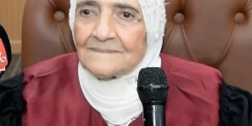 مسنة في الـ83 من عمرها.. تحصل على الدكتوراه وتلهم الأجيال 2 - جريدة المساء مسنة في الـ83 من عمرها.. تحصل على الدكتوراه وتلهم الأجيال 1 - جريدة المساء