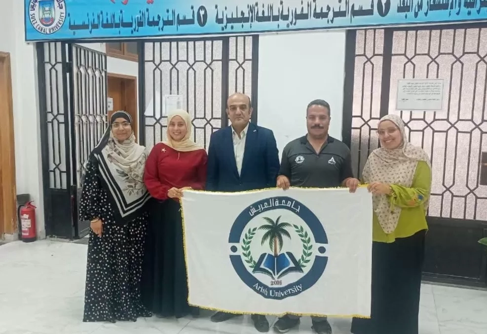 جامعة القناة تستضيف التصفيات الإقليمية للمشروع الوطني للقراءة 20 - جريدة المساء جامعة القناة تستضيف التصفيات الإقليمية للمشروع الوطني للقراءة 19 - جريدة المساء