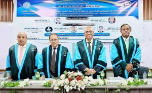 "دكتوراه "وليد عبدالمنعم تقيم جودة ترجمة الذكاء الاصطناعي 23 - جريدة المساء