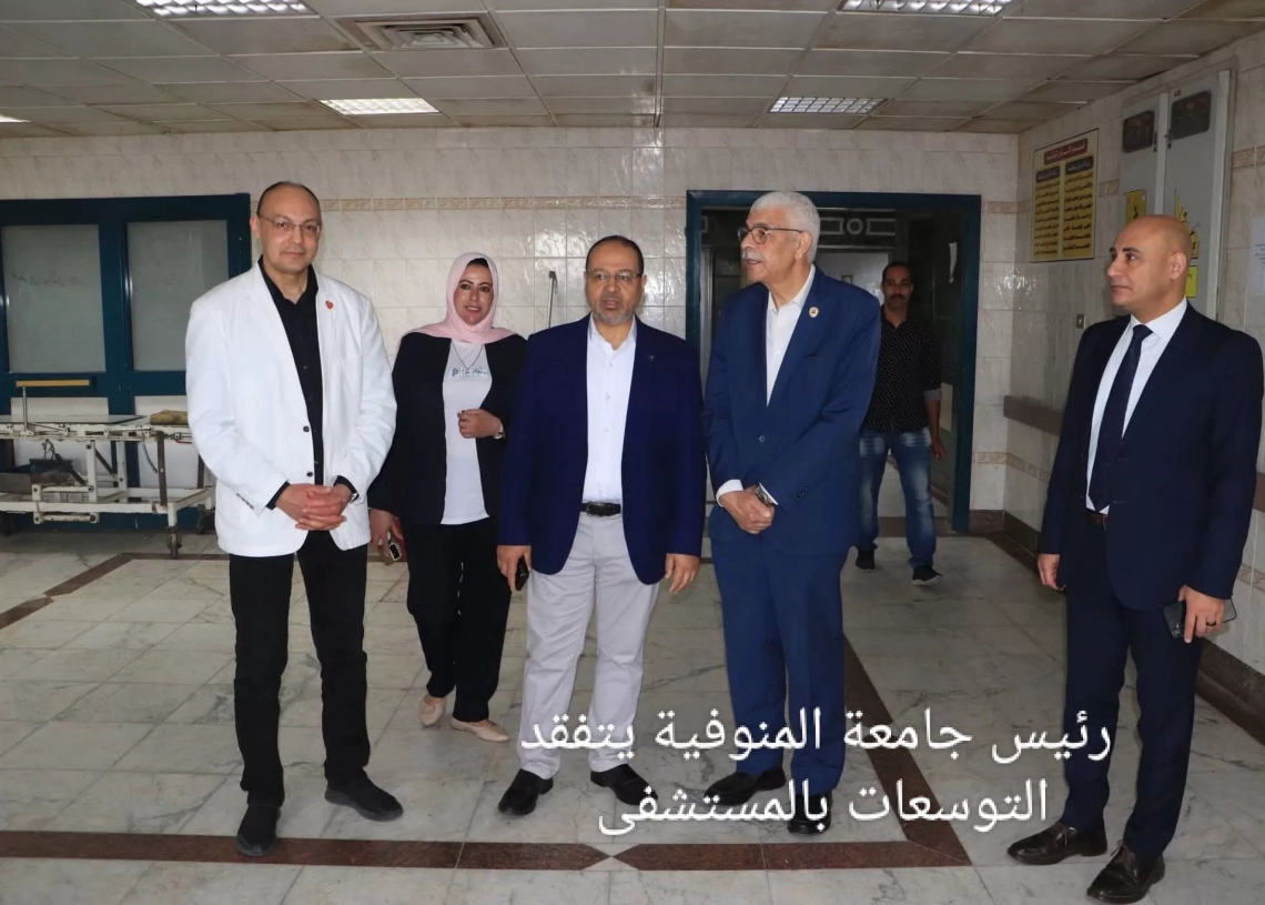مستشفيات جامعة المنوفية .. قلاع الأمل فى علاج المرض 19 - جريدة المساء