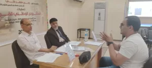 عين شمس تُجري تصفيات المشروع الوطني للقراءة 23 - جريدة المساء
