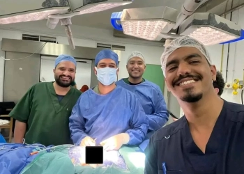 نجاح جراحة دقيقة لإصلاح رتق المريء لرضيعة حديثة بجامعة القناة 26 - جريدة المساء نجاح جراحة دقيقة لإصلاح رتق المريء لرضيعة حديثة بجامعة القناة 25 - جريدة المساء