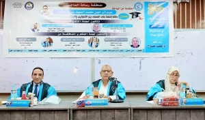 الماجستير بامتياز للباحث عبدالرحمن محمد من جامعة المنيا 21 - جريدة المساء