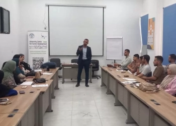 برامج تدريبية مجانية بجامعة القناة لتأهيل الطلاب والخريجين لسوق العمل 25 - جريدة المساء