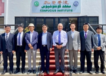 جامعة القناة تنظم ندوة بالتعاون مع الأكاديمية الصينية للعلوم الاجتماعية 28 - جريدة المساء جامعة القناة تنظم ندوة بالتعاون مع الأكاديمية الصينية للعلوم الاجتماعية 27 - جريدة المساء