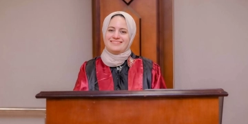 الدكتوراة للباحثة إيمان إبراهيم من جامعة طنطا 2 - جريدة المساء الدكتوراة للباحثة إيمان إبراهيم من جامعة طنطا 1 - جريدة المساء