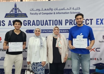 طلاب حاسبات عين شمس أول وثاني نهائيات (IntelliShift Hackathon) 33 - جريدة المساء طلاب حاسبات عين شمس أول وثاني نهائيات (IntelliShift Hackathon) 32 - جريدة المساء