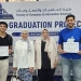 طلاب حاسبات عين شمس أول وثاني نهائيات (IntelliShift Hackathon) 4 - جريدة المساء طلاب حاسبات عين شمس أول وثاني نهائيات (IntelliShift Hackathon) 3 - جريدة المساء
