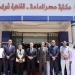 افتتاح مكتبة مصر العامة بالقنطرة شرق 3 - جريدة المساء افتتاح مكتبة مصر العامة بالقنطرة شرق 2 - جريدة المساء