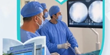 إنجاز طبي جديد بمستشفى الطوارئ بأبوخليفة 1 - جريدة المساء
