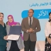 د.أسماء نوير تفوز بجائزة التميز البحثي بمسابقة صندوق ضحايا الاتجار بالبشر 8 - جريدة المساء