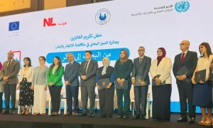 د.أسماء نوير تفوز بجائزة التميز البحثي بمسابقة صندوق ضحايا الاتجار بالبشر 21 - جريدة المساء