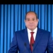 العربية للحوار: كلمة الرئيس في ذكري ثورة 23 يوليو تحمل رؤية وطنية متكاملة 12 - جريدة المساء