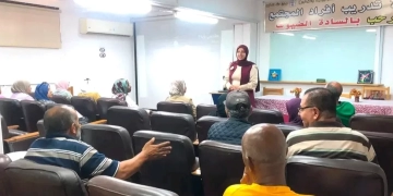 3 برامج تدريبية في الصحة والطوارئ والترشيد بجامعة القناة 2 - جريدة المساء 3 برامج تدريبية في الصحة والطوارئ والترشيد بجامعة القناة 1 - جريدة المساء