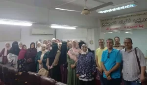 3 برامج تدريبية في الصحة والطوارئ والترشيد بجامعة القناة 22 - جريدة المساء 3 برامج تدريبية في الصحة والطوارئ والترشيد بجامعة القناة 21 - جريدة المساء