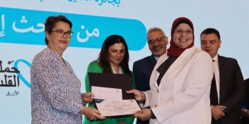 د.سهير صفوت تحصد جائزة التميز البحثي في مكافحة الاتجار بالبشر 1 - جريدة المساء