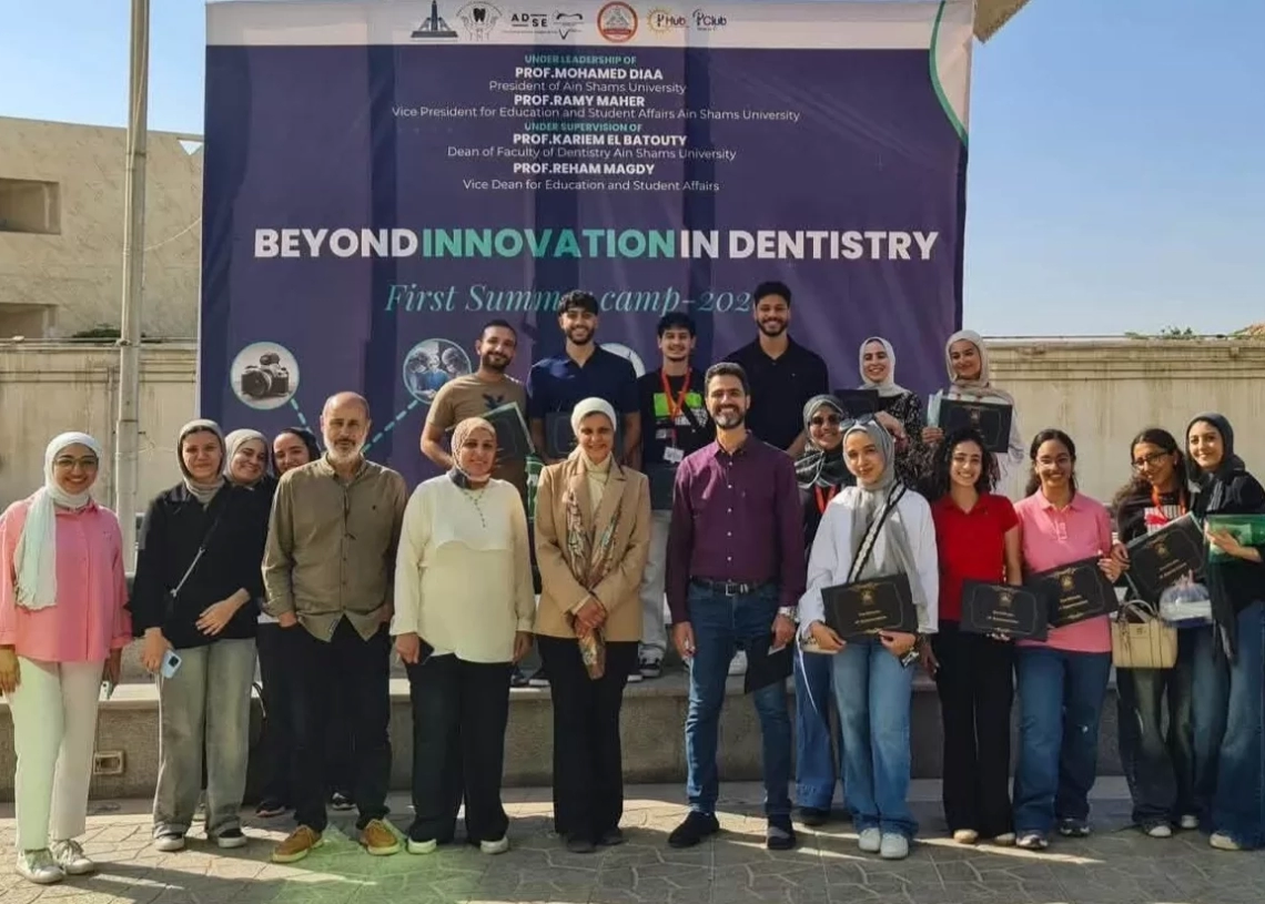 انطلاق فعاليات المعسكر الصيفي لطب أسنان عين شمس 20 - جريدة المساء انطلاق فعاليات المعسكر الصيفي لطب أسنان عين شمس 19 - جريدة المساء