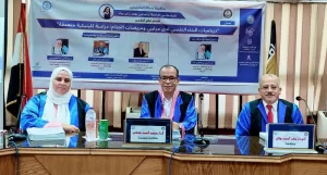 الماجستير بامتياز للباحثة ماجدلين زاخر من جامعة المنيا 21 - جريدة المساء