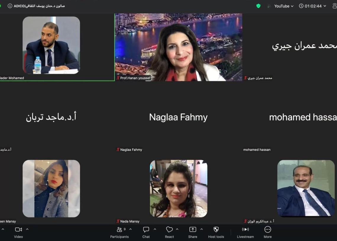صالون حنان يوسف يدعو لإستراتيجية وطنية للدبلوماسية الإعلامية 19 - جريدة المساء