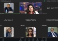 صالون حنان يوسف يدعو لإستراتيجية وطنية للدبلوماسية الإعلامية 21 - جريدة المساء