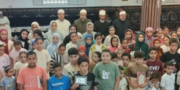 محافظ كفرالشيخ تابع فعاليات برنامج لقاء الجمعة للأطفال بمسجد تل منصور بالحامول ضمن مبادرة «صحح مفاهيمك» 1 - جريدة المساء