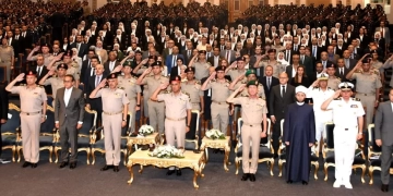 الأكاديمية العسكرية المصرية تنظم المؤتمر العلمى الدولى السادس للإتصالات (ITC-EGYPT 2026) 1 - جريدة المساء