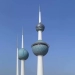 الكويت تعلن:تعرض محطة ثانية للكهرباء وتقطير المياه لهجوم ايرانى 12 - جريدة المساء الكويت تعلن:تعرض محطة ثانية للكهرباء وتقطير المياه لهجوم ايرانى 11 - جريدة المساء