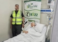 من الألم إلى الأمل.. "بوابتك للخير" تتكفل بعملية قلب بتكلفة 250 ألف جنيه 22 - جريدة المساء من الألم إلى الأمل.. "بوابتك للخير" تتكفل بعملية قلب بتكلفة 250 ألف جنيه 21 - جريدة المساء