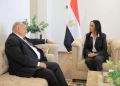 مصر تستضيف ألعاب الأولمبياد الخاص 2026 بمشاركة 13 دولة و114 لاعبًا 19 - جريدة المساء