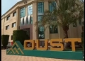 لطلاب(STEM)في العلوم والتكنولوجيا..جامعة العبور تقدم تخفيض 50% بكليات الجامعة 21 - جريدة المساء لطلاب(STEM)في العلوم والتكنولوجيا..جامعة العبور تقدم تخفيض 50% بكليات الجامعة 20 - جريدة المساء