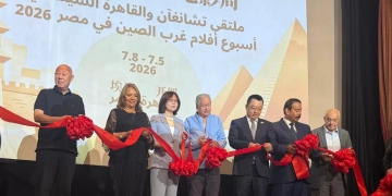 انطلاق "أسبوع السينما الصينية" في القاهرة 2 - جريدة المساء انطلاق "أسبوع السينما الصينية" في القاهرة 1 - جريدة المساء