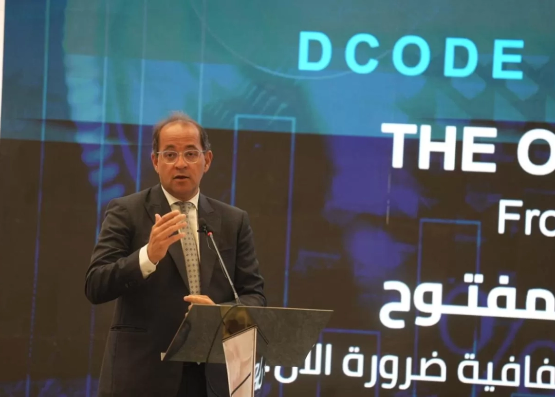 كجوك: «الموازنة ملك للمواطن.. وهو المساهم والمؤثر الأساسي فيها» 20 - جريدة المساء كجوك: «الموازنة ملك للمواطن.. وهو المساهم والمؤثر الأساسي فيها» 19 - جريدة المساء
