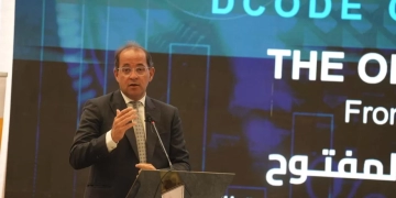 كجوك: «الموازنة ملك للمواطن.. وهو المساهم والمؤثر الأساسي فيها» 2 - جريدة المساء كجوك: «الموازنة ملك للمواطن.. وهو المساهم والمؤثر الأساسي فيها» 1 - جريدة المساء