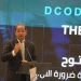 كجوك: «الموازنة ملك للمواطن.. وهو المساهم والمؤثر الأساسي فيها» 3 - جريدة المساء