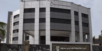 إزالة 194 حالة تعد ضمن حملات المرحلة الثالثة من الموجة الـــ 29 لإزالة التعديات ببني سويف 1 - جريدة المساء