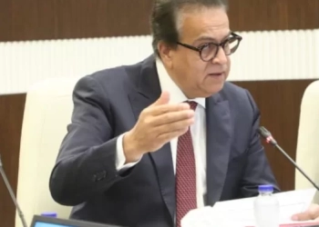 الصحة: خطة تطوير شاملة لمستشفى أم المصريين وزيادة طاقتها الاستيعابية بدعم مؤقت من مستشفى بولاق الدكرور 25 - جريدة المساء الصحة: خطة تطوير شاملة لمستشفى أم المصريين وزيادة طاقتها الاستيعابية بدعم مؤقت من مستشفى بولاق الدكرور 24 - جريدة المساء
