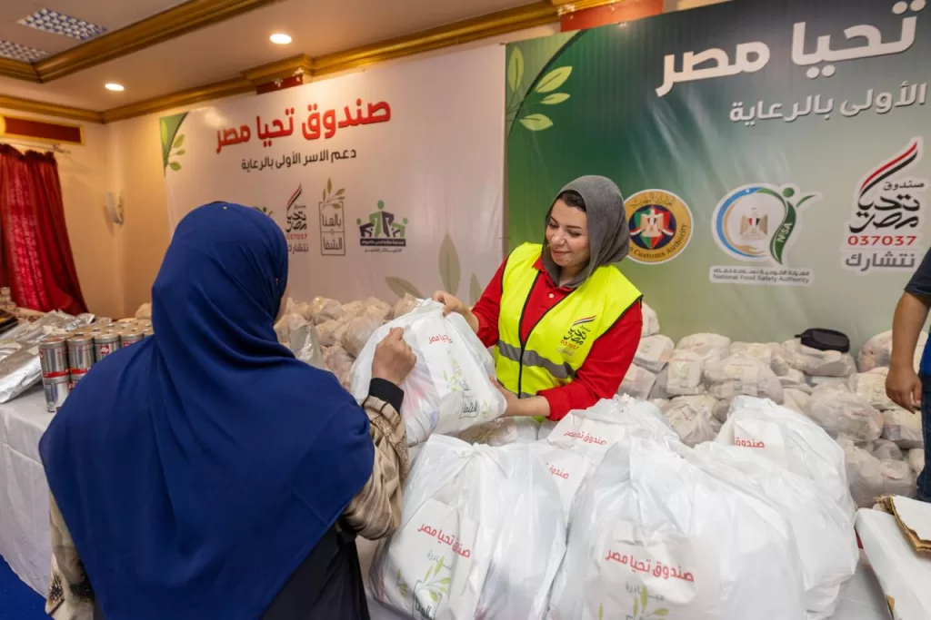 "تحيا مصر" يطلق قافلة الحماية الاجتماعية لدعم 10 آلاف أسرة بالفيوم 24 - جريدة المساء