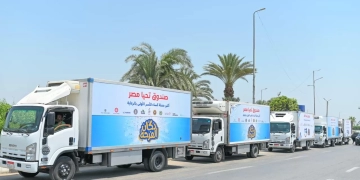 "تحيا مصر" يطلق قافلة الحماية الاجتماعية لدعم 10 آلاف أسرة بالفيوم 1 - جريدة المساء