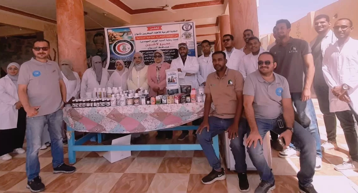 نقابة الأطباء البيطريين تنظم قوافل بيطرية علاجية مجانية لدعم الثروة الحيوانية في اسوان 19 - جريدة المساء