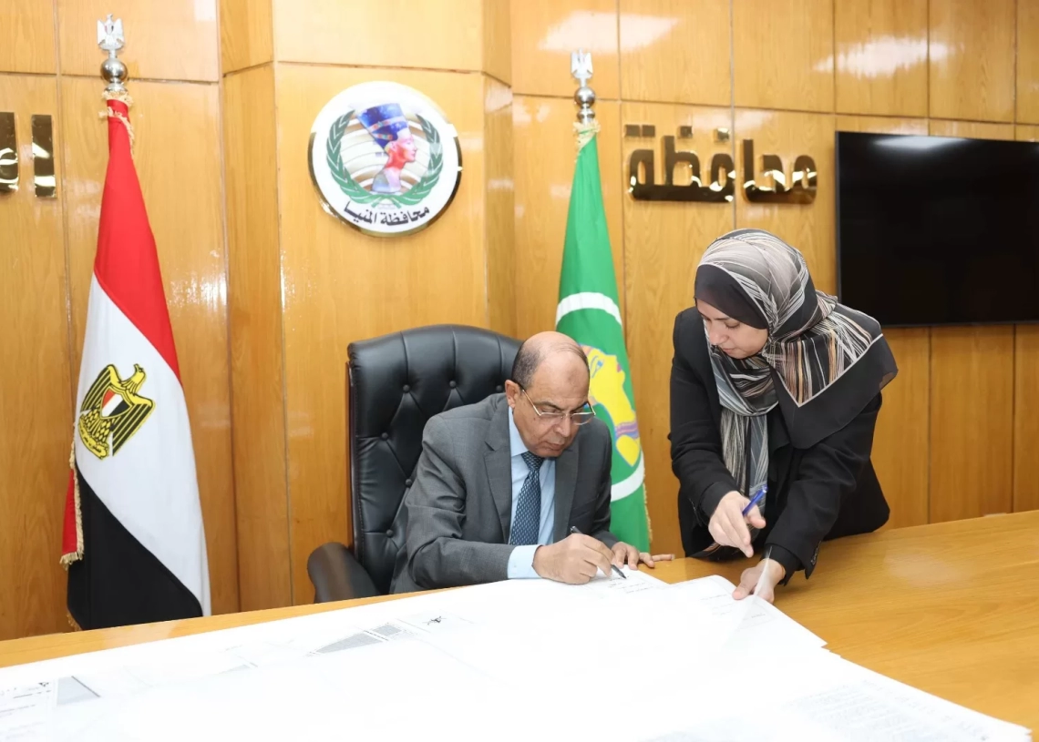 محافظ المنيا يعتمد المخطط التفصيلي لمدينة المنيا لتعزيز التنمية العمرانية وتيسير إجراءات البناء 17 - جريدة المساء