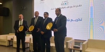 النحاس: "وظيفة تك" نموذج ناجح للاستثمار في قدرات الشباب 1 - جريدة المساء