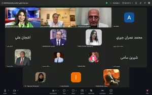 ندوة العربية للحوار تناقش دور الإعلام الرقمي في دعم أهداف التنمية المستدامة 7 - جريدة المساء