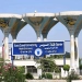 برامج تدريبية تكنولوجية بجامعة القناة خلال أغسطس 4 - جريدة المساء برامج تدريبية تكنولوجية بجامعة القناة خلال أغسطس 3 - جريدة المساء