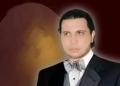 رَحْمَةُ الرَّحْمٰنِ..إبداع متجدد للشاعر محمد فتحي السباعي 22 - جريدة المساء رَحْمَةُ الرَّحْمٰنِ..إبداع متجدد للشاعر محمد فتحي السباعي 21 - جريدة المساء
