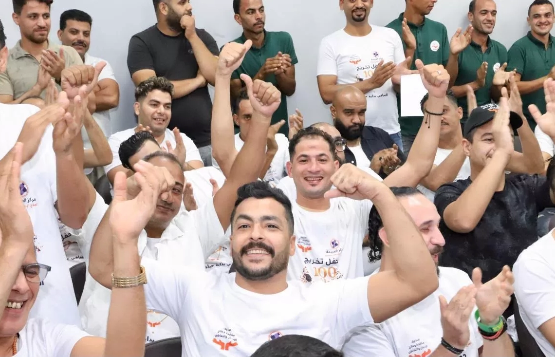 تخريج 90 متعافيًا من الإدمان رسالة أمل تؤكد قدرة الإنسان على تجاوز التحديات 19 - جريدة المساء
