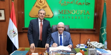 81.44 % النجاح ببكالوريوس تربية المنوفية 1 - جريدة المساء