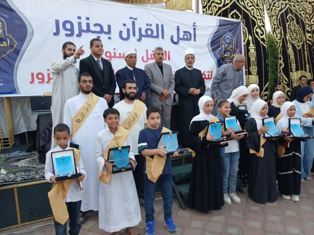 تكريم فرسان القرآن بـ«جنزور المنوفية» 37 - جريدة المساء