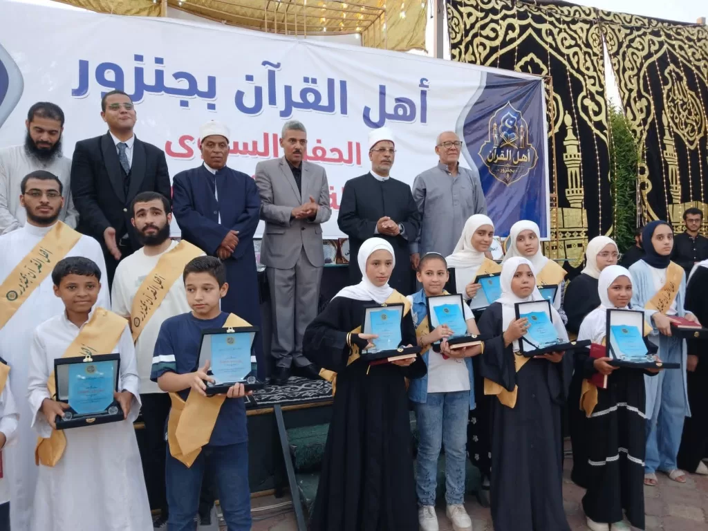 تكريم فرسان القرآن بـ«جنزور المنوفية» 35 - جريدة المساء