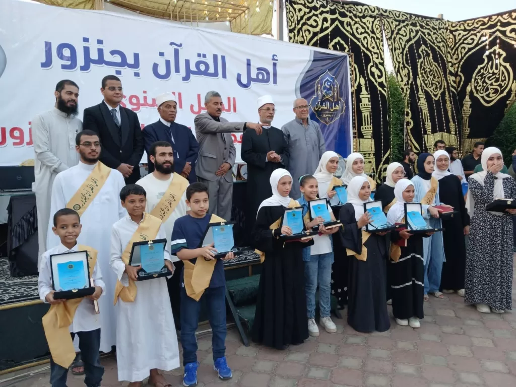 تكريم فرسان القرآن بـ«جنزور المنوفية» 25 - جريدة المساء